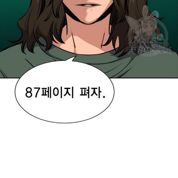 1610429105575.jpg