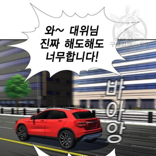 16104291080287.jpg