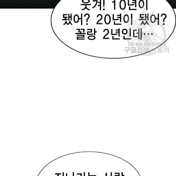 1610429109098.jpg