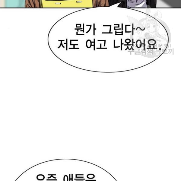 16104291262529.jpg