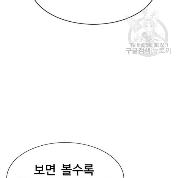 16104291423522.jpg
