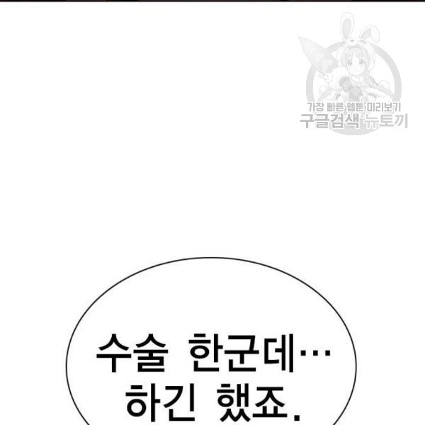 16104291476752.jpg