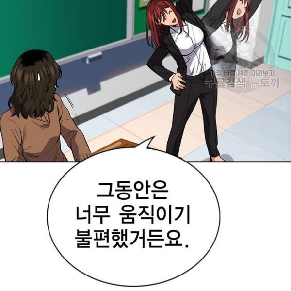 1610429149811.jpg
