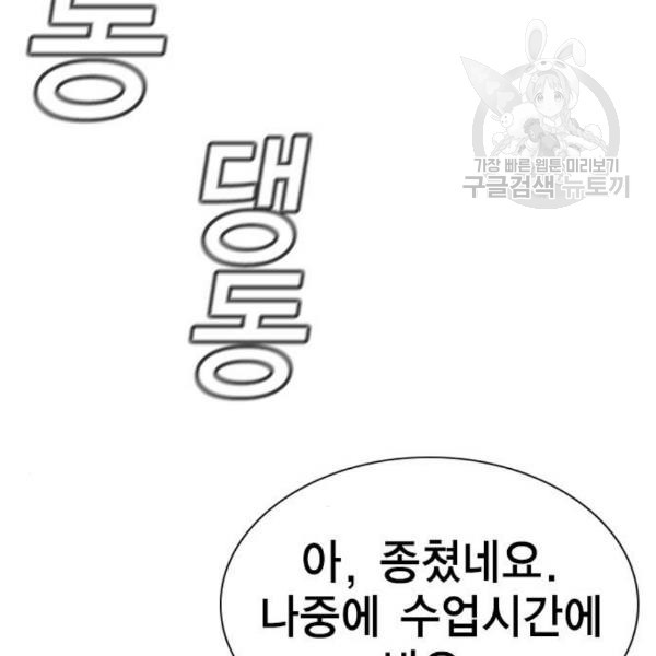 16104291564073.jpg