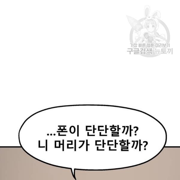 16104291857486.jpg