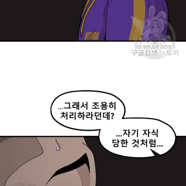 16104292137505.jpg