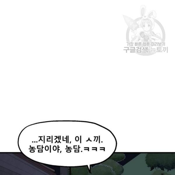 1610429214351.jpg