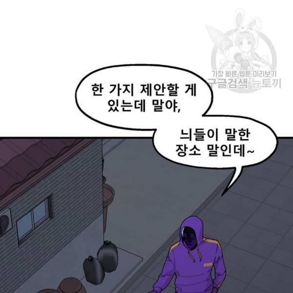 16104292149729.jpg