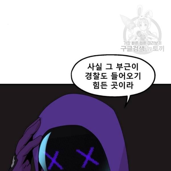 16104292156422.jpg