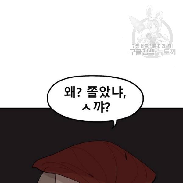 16104292170273.jpg