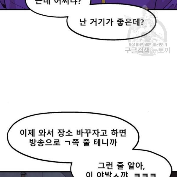 1610429218504.jpg