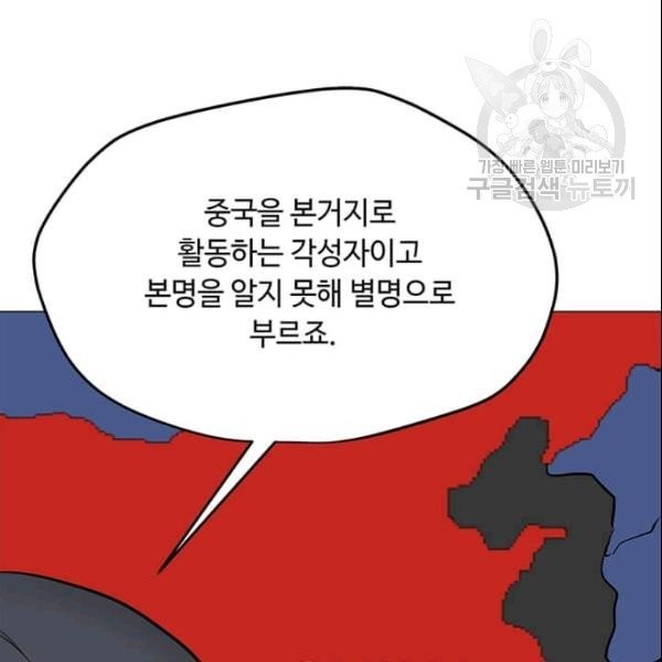 16104292654578.jpg