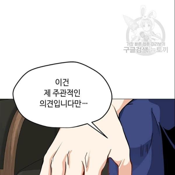 16104292701215.jpg