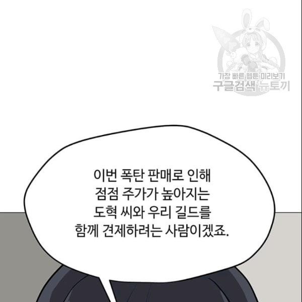 16104292707248.jpg