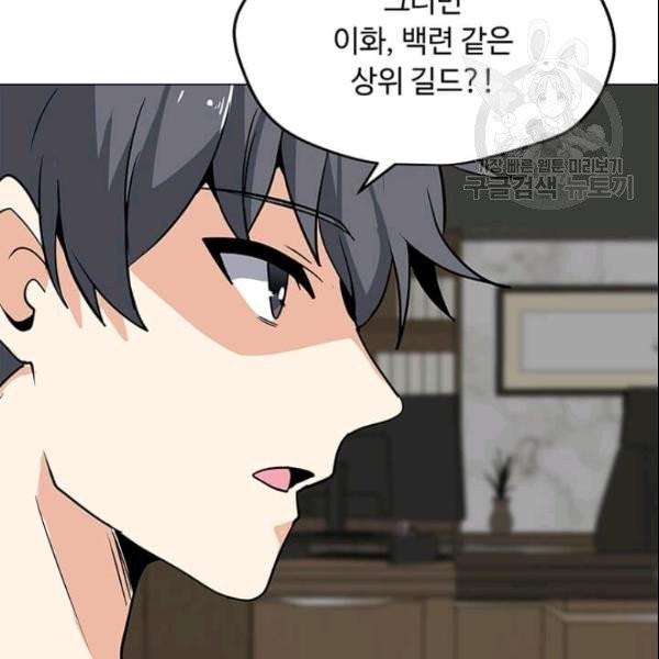 1610429272031.jpg