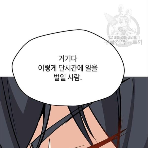 16104292734266.jpg