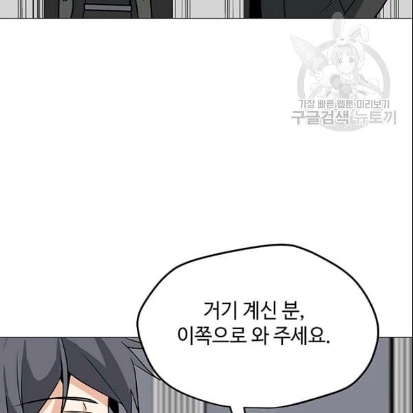 16104292857715.jpg
