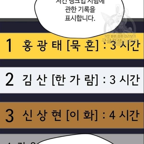 1610429289719.jpg
