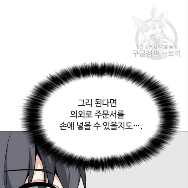 16104292922491.jpg