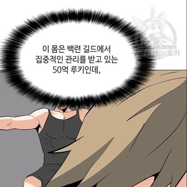 16104293070977.jpg