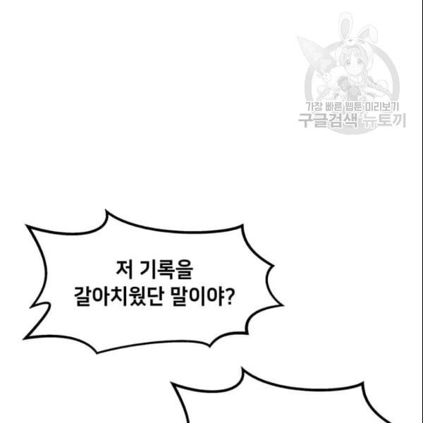 16104293094182.jpg
