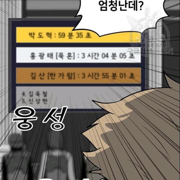 16104293098148.jpg
