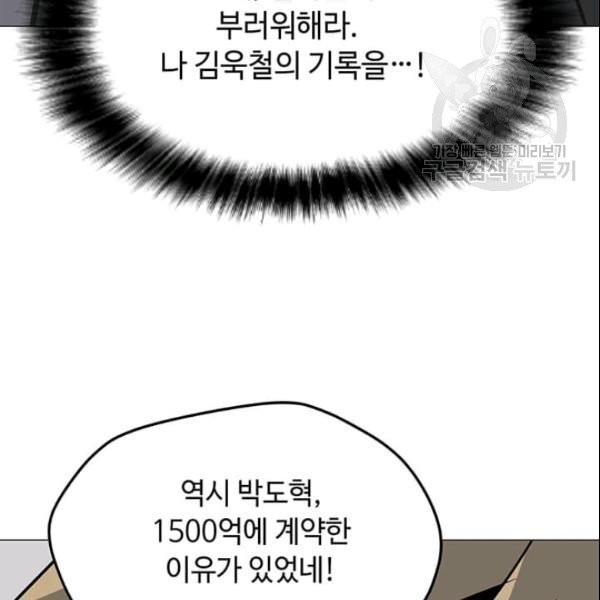 16104293104416.jpg