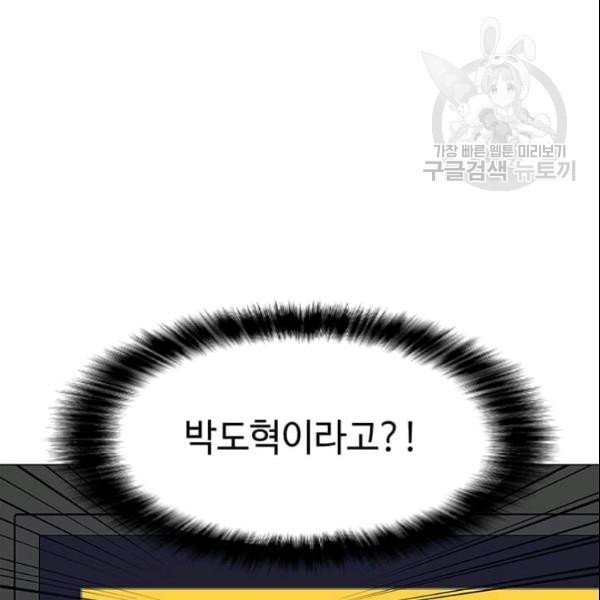 16104293110258.jpg
