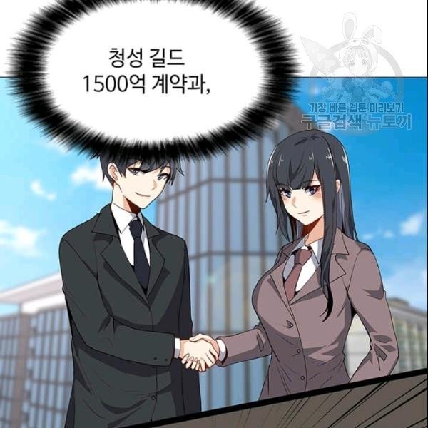 1610429311634.jpg