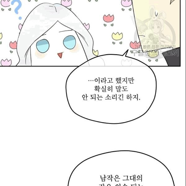 16104294009046.jpg