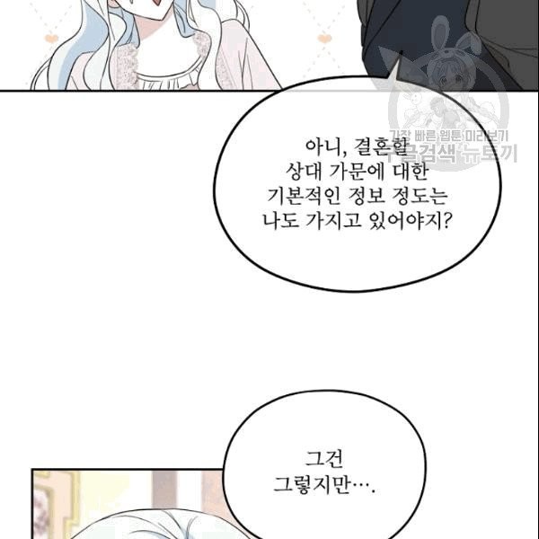 16104294019352.jpg
