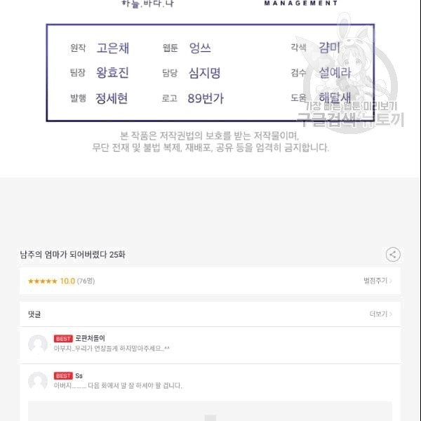 16104294080978.jpg