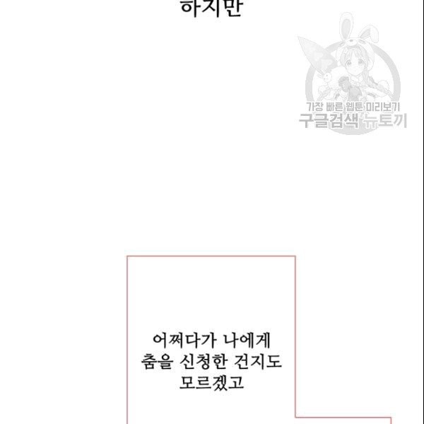 16104294625813.jpg