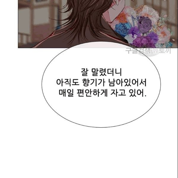 1610429502653.jpg