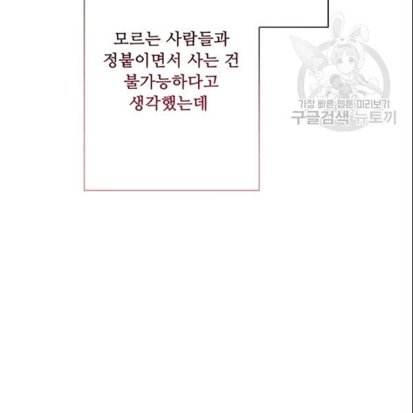 16104295087435.jpg