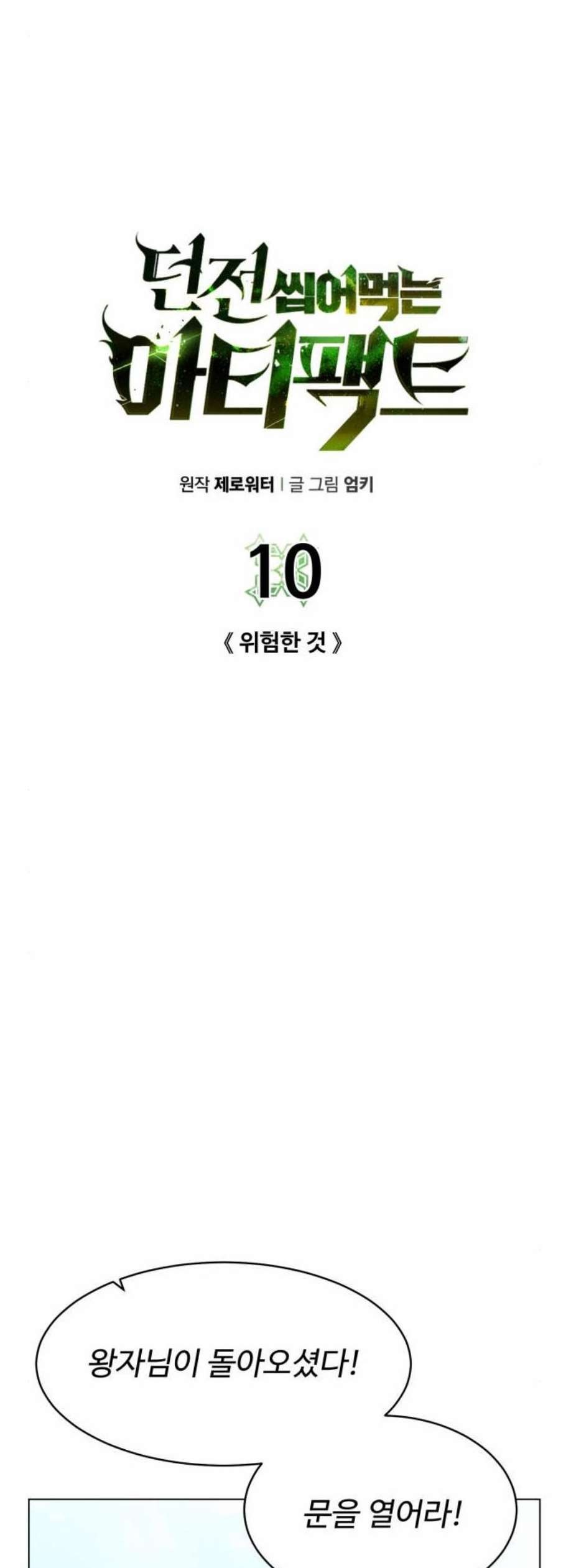 16104295686054.jpg
