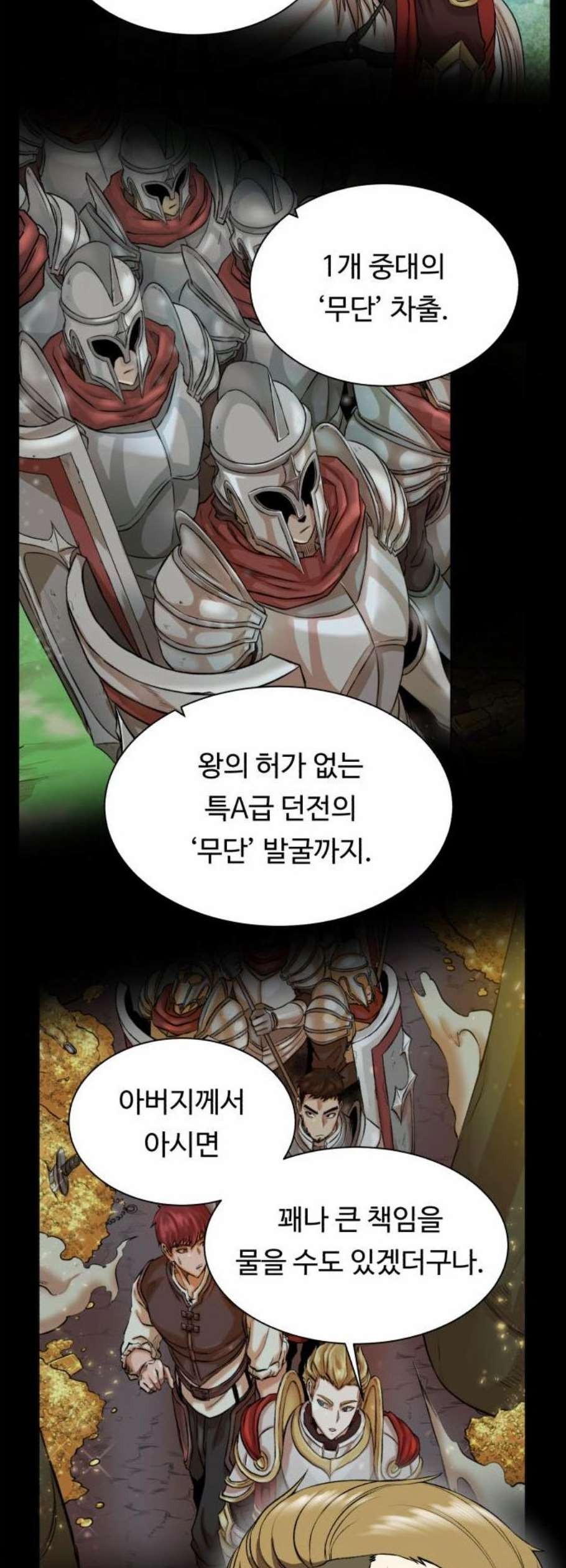 16104295733207.jpg