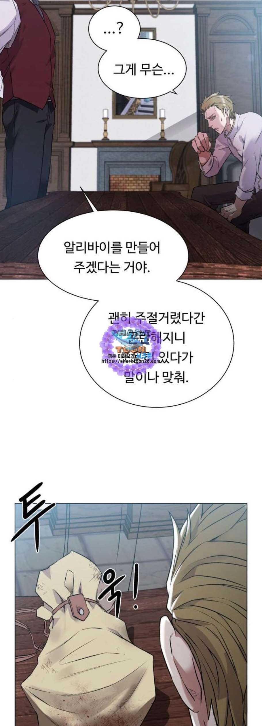 1610429575398.jpg