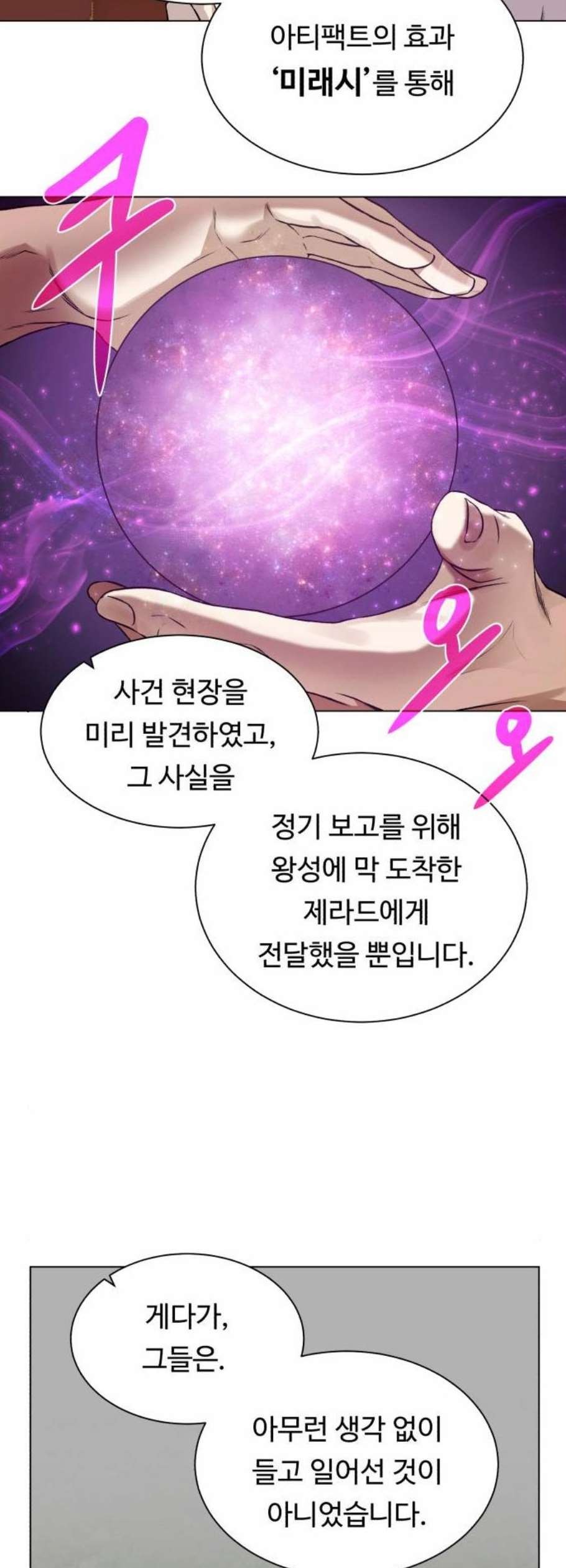1610429581121.jpg