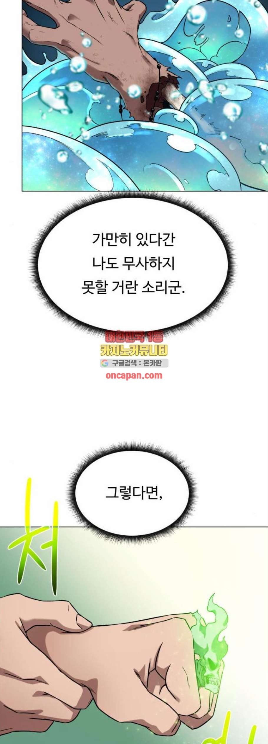 16104296078347.jpg