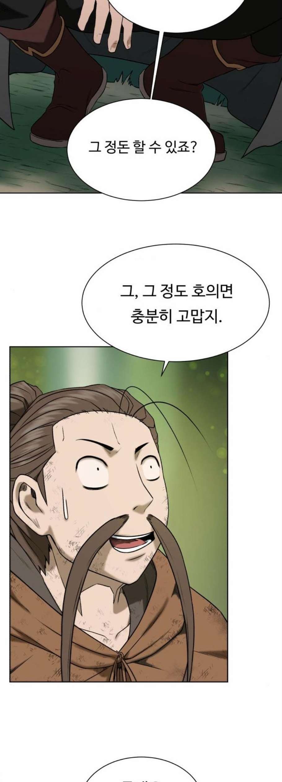 16104296213328.jpg