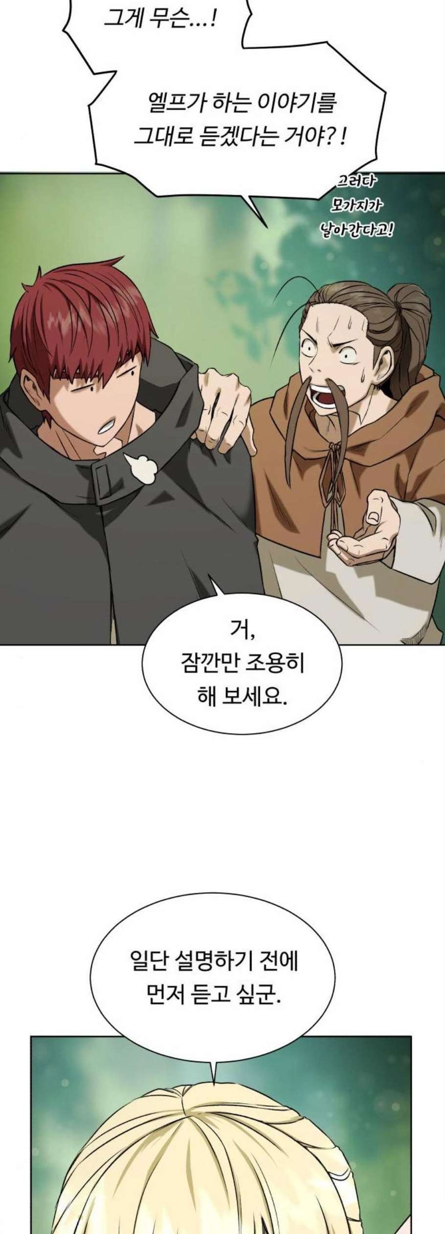 16104296356113.jpg