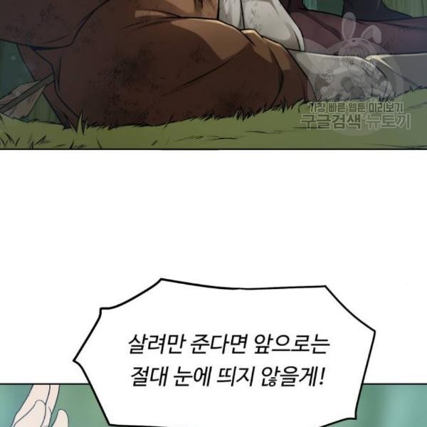 16104296676864.jpg