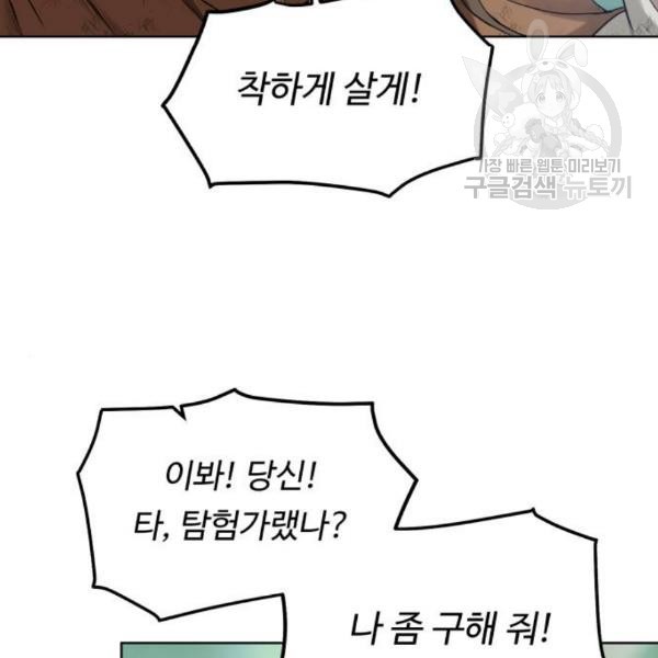 16104296682899.jpg