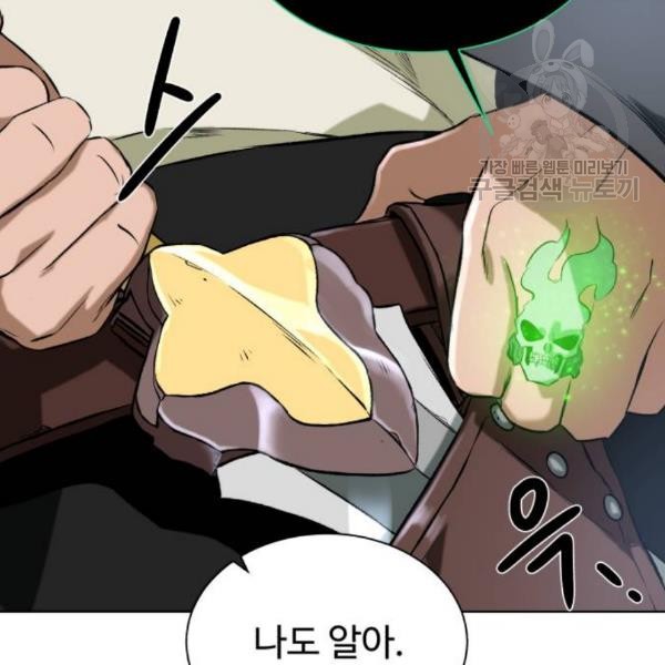 1610429685674.jpg