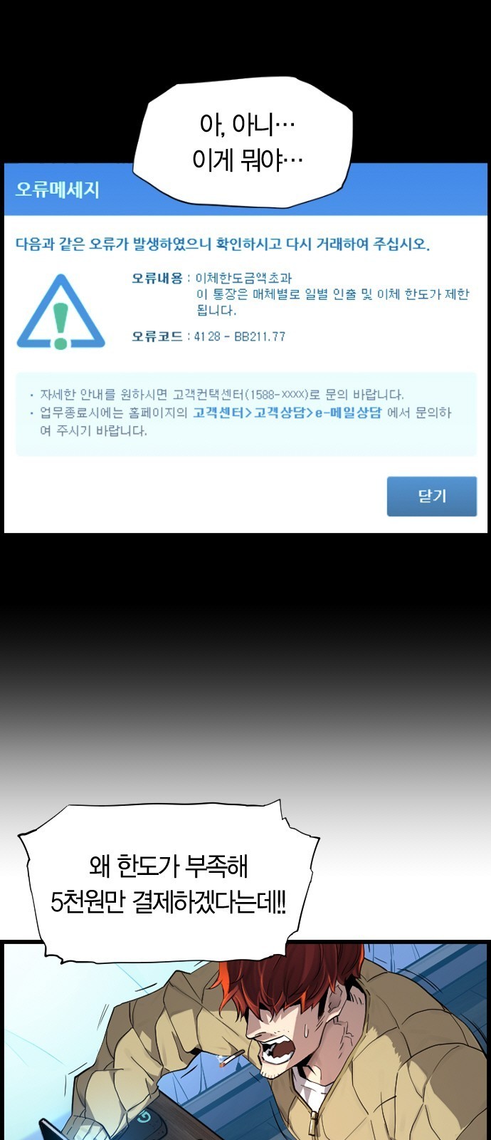 16104297048211.jpg