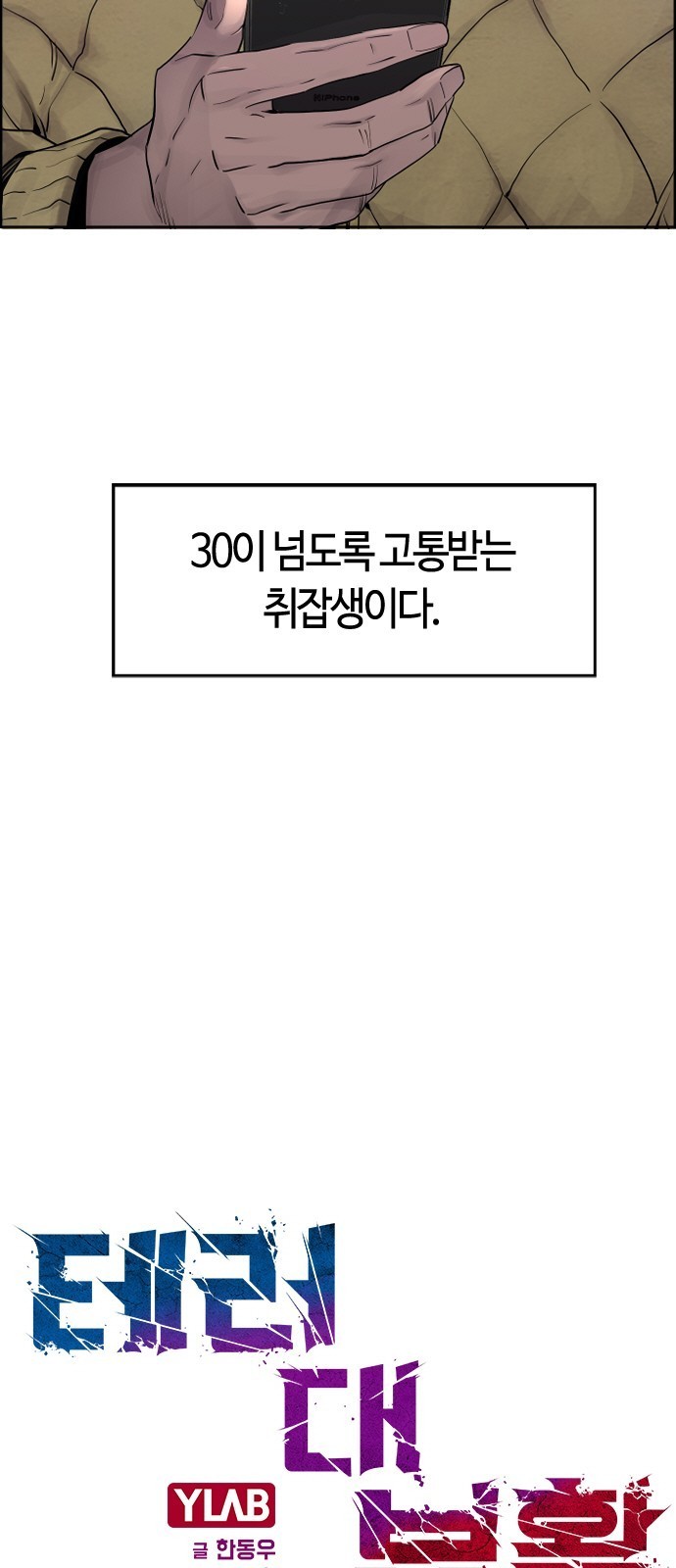 16104297065701.jpg