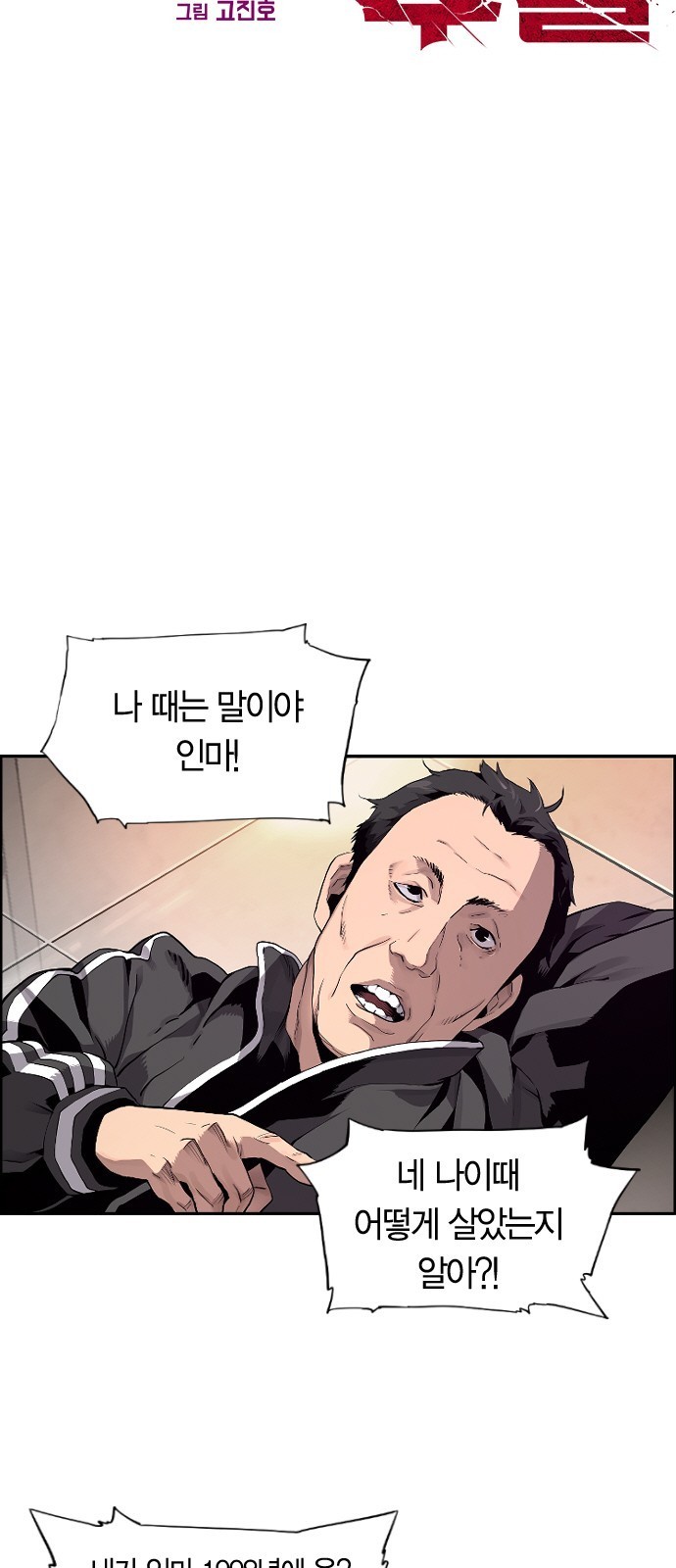 16104297069689.jpg