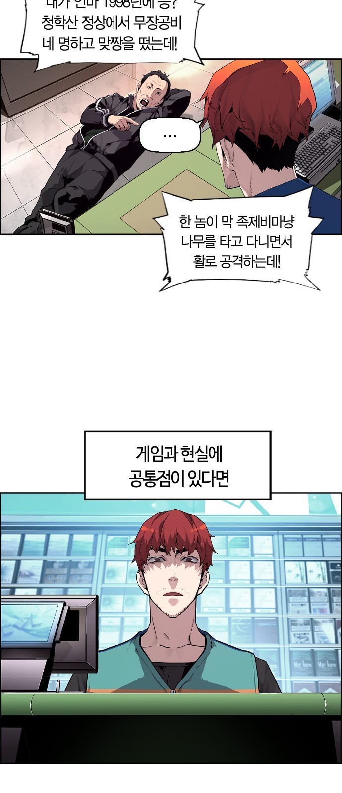 1610429707464.jpg