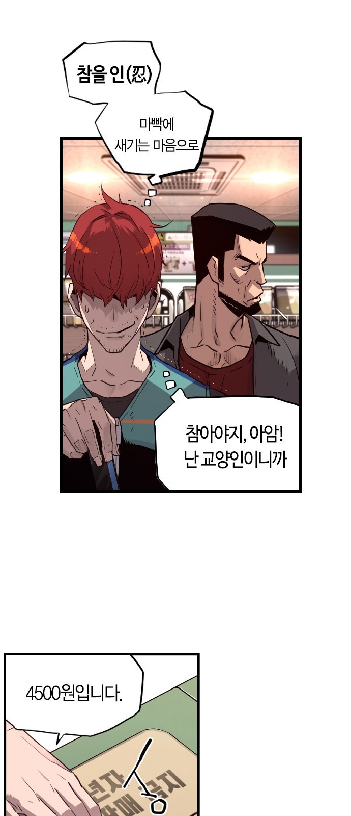 16104297104236.jpg